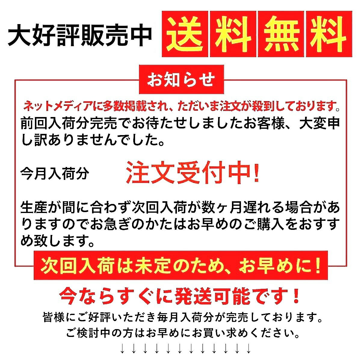 猫背矯正ベルト 猫背 ベルト 姿勢矯正 猫背改善 サポーター 姿勢 補正 初売り 矯正 肩こり バンド 改善 解消 おすすめ 人気 男性 送料無料 女性 男女兼用 背筋 身長 肩甲骨 ストレッチ メンズ 効果 運動 子供 鎖骨 インナー レディース