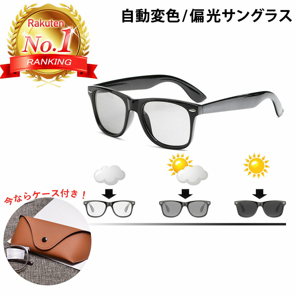 コールマン 偏光サングラス レディース SUNGLASS CLA09-2 Coleman