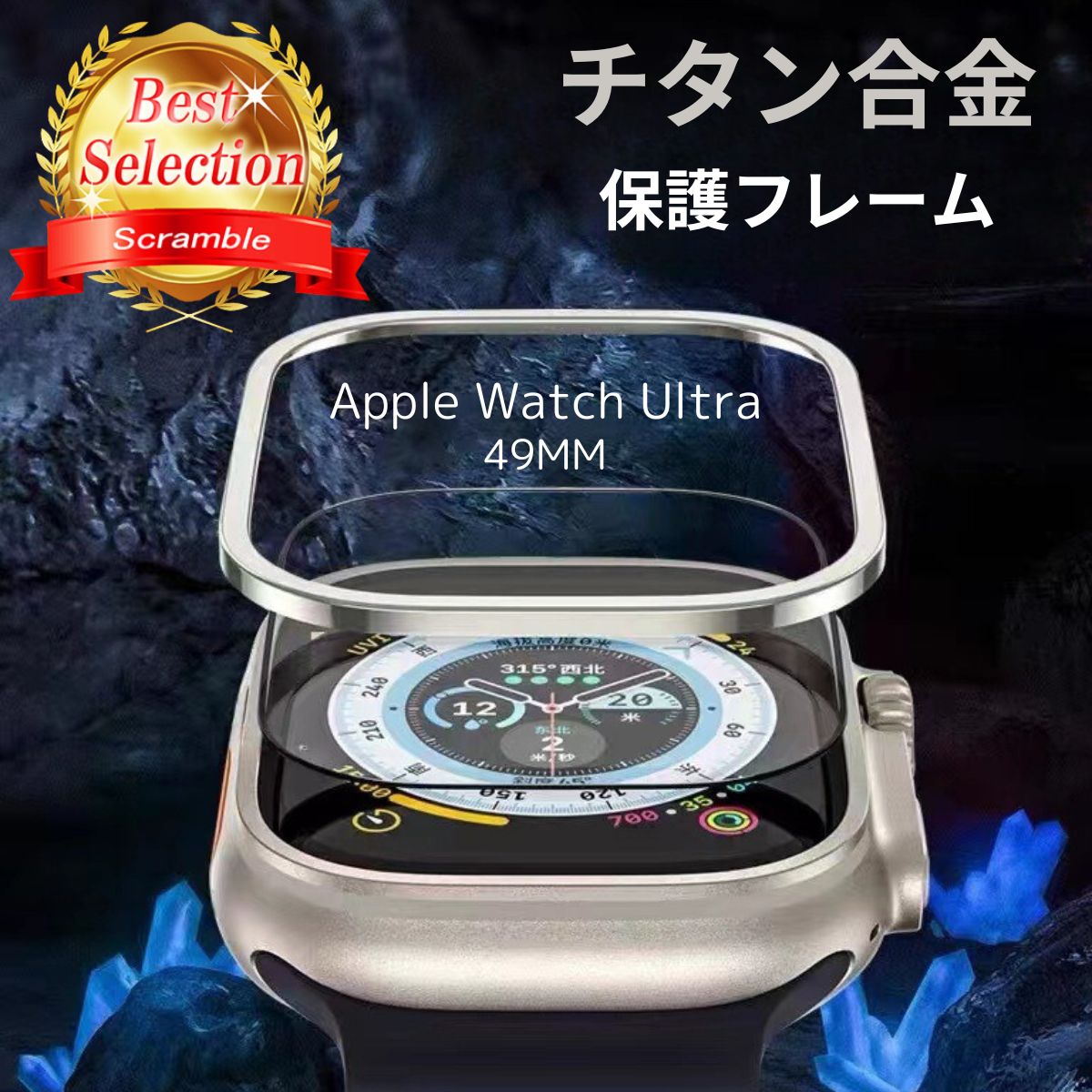 åץ륦åȥ饫Сȥ2applewatchultra2ݸե49mm餪ᤪڿ͵ݸեॢåץ륦åȥ󥱡ɻ̵