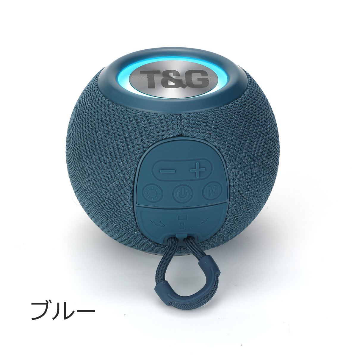 楽天市場】bluetooth スピーカー かわいい（カラーブルー）の通販