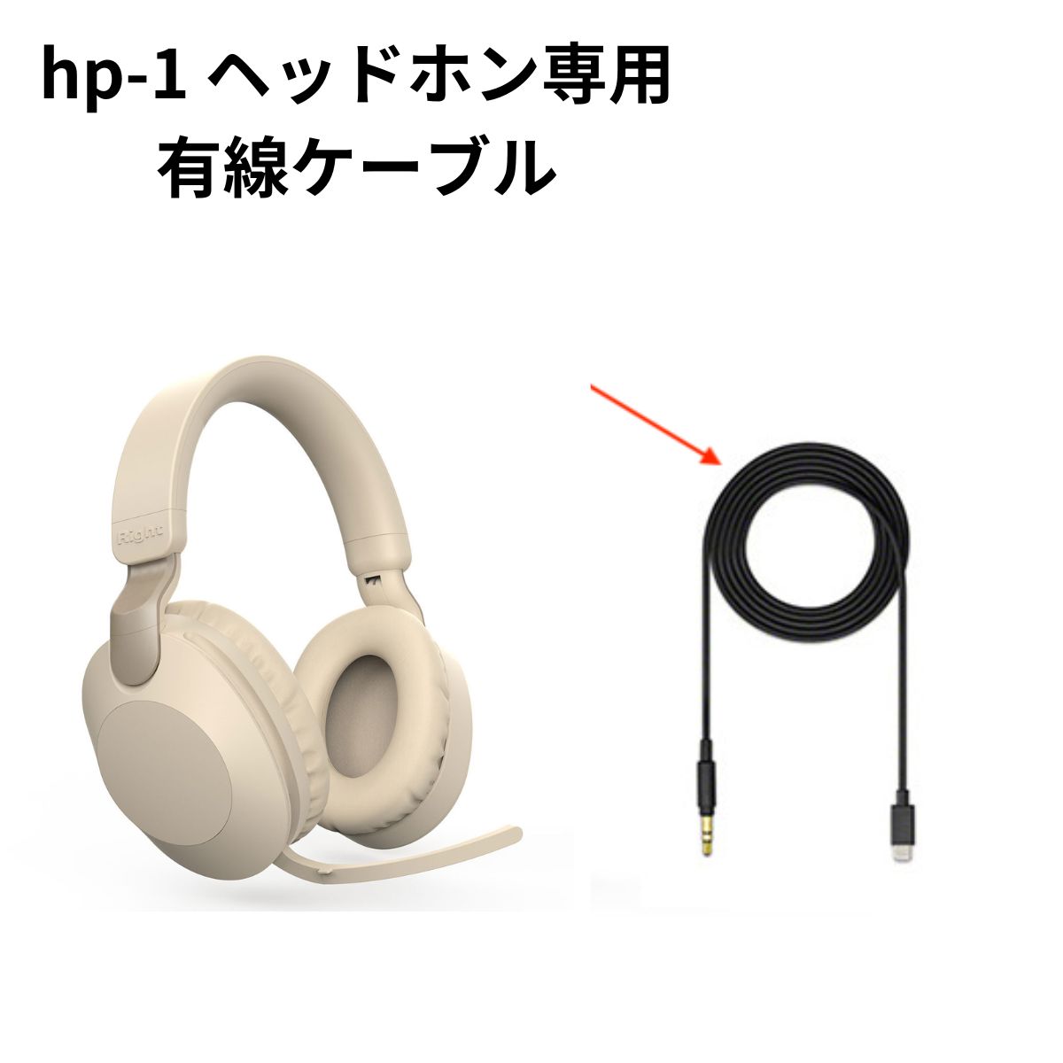 Scramble㤨hp-1إåɥۥ ͭ³ ʾʥ hp-1 Τ°ޤפβǤʤ580ߤˤʤޤ