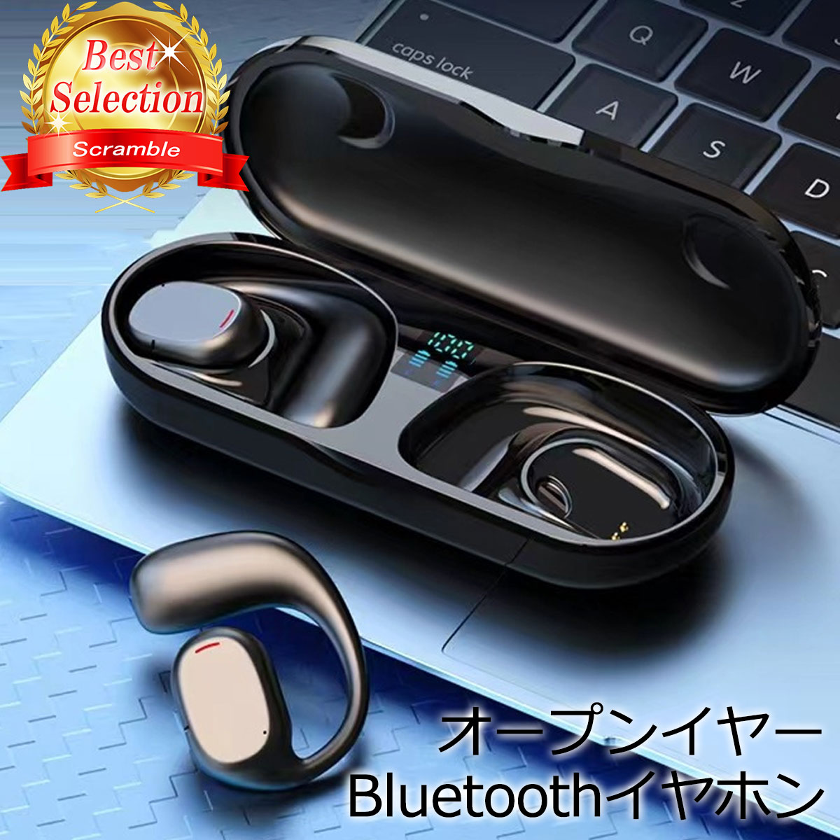 ワイヤレスイヤホン スポーツ 防水 bluetooth iphone おしゃれ ヘッドホン イヤホン マイク 通話 ケース PC オープンイヤー 5.3 bluetoothイヤホン 空気伝導 アイフォン イヤフォン ランニング ウォーキング ジョギング USB Type-c 充電式 開放型 おすすめ 人気 売れ筋