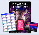 オンライン リアル 脱出 ゲーム 『 SEARCH ACCOUNT 』 おうちで遊べる 1人で遊べる ...