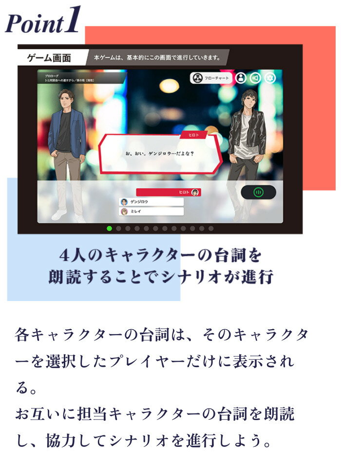 【中古】信長の野望 天翔記 PlayStation the Best