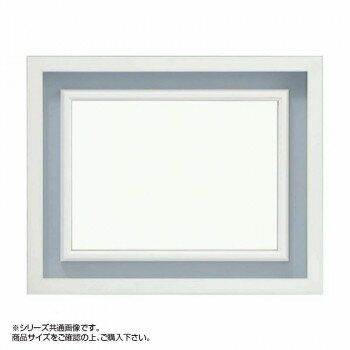 大額 3441N 油額 SM ホワイト