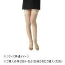 レックスフィット 医療用弾性ストッキング レックスフィット 薄手ストッキング 爪先あり 中圧 LLサイズ RxFit 送料無料