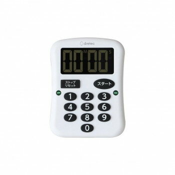 ドリテック dretec ユニバーサルタイマー ホワイト T-619WT　視力が弱い方でも使いやすいタイマー