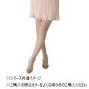 レックスフィット 医療用弾性ストッキング レックスフィット 薄手パンティストッキング 爪先あり 中圧 LLサイズ RxFit 送料無料