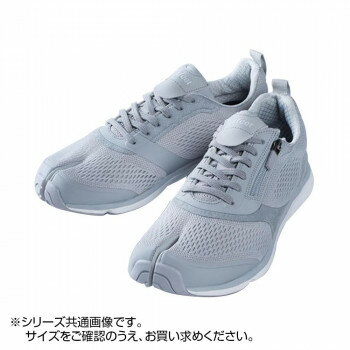 Rakuten - Tabiシューズ(足袋シューズ)　Lafeet ラフィート　VO7　グレー　22.5　スポーティなデザインの足袋シューズ