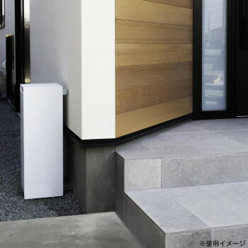 森田アルミ工業 ガスメーターカバー BAKO(バコ) ホワイト GMC70-WH　ガスメーターを、かくす