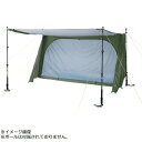 楽天スクラッチPUROMONTE BOKUNOKICHI-1 軽量シングルウォールパップ型テント 1人用 オリーブ VB-100　自分仕様にアレンジ可能なテントです