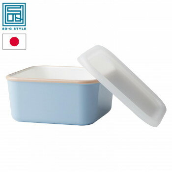 Rakuten - COFFLET コフレ スタッキング ストッカー 450ml BL XS 458549　おしゃれキッチン雑貨!フードストッカー!