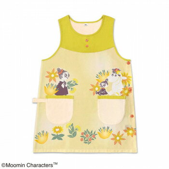 Rakuten - MOOMIN ムーミン エプロン マスタード ST-IM0064　サイドボタン式で脱ぎ着しやすい!