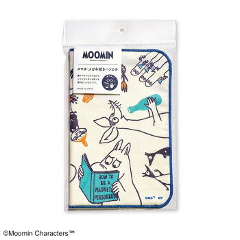 ※通常土日祝日を除く1週間以内に出荷の予定ですが欠品やメーカー終了の可能性もあり、その場合は別途メールにてご連絡いたします ムーミンのスマホメガネ拭きハンカチ サイズ 個装サイズ：24×14×1cm 重量 個装重量：15g 素材・材質 表:綿100% 裏:地糸綿100%、パイルポリエステル75%、ナイロン25% 生産国 日本 広告文責東洋通信システムTel 082-548-8989fk094igrjs