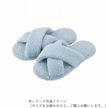 樂天商城 - りぶはあと　サラ　スリッパM　BLUE　22301-62　サラサラふわふわ素材で素足が気持ちいいスリッパ