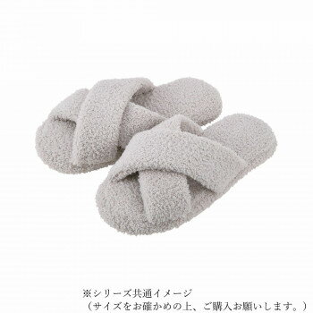 樂天商城 - りぶはあと　サラ　スリッパL　GRAY　22302-72　サラサラふわふわ素材で素足が気持ちいいスリッパ