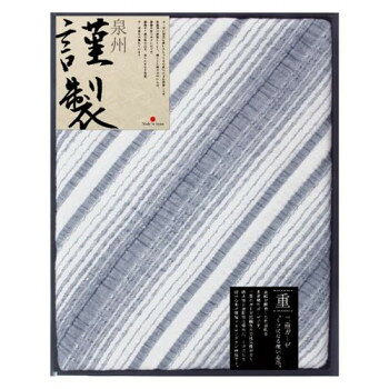 ※通常土日祝日を除く1週間以内に出荷の予定ですが欠品やメーカー終了の可能性もあり、その場合は別途メールに てご連絡いたします 空気をまとう心地よさのガーゼケットです。ガーゼの寝装はその柔らかさが特徴です。 サイズ 140×190cm 個装サイズ：35×45×9cm 重量 個装重量：1050g 素材・材質 綿93% ポリエステル6% ポリウレタン1% 生産国 日本 広告文責東洋通信システムTel 082-548-8989fk094igrjs