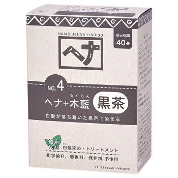 ※通常土日祝日を除く1週間以内に出荷の予定ですが欠品やメーカー終了の可能性もあり、その場合は別途メールにてご連絡いたします 木藍・7種のハーブをヘナに配合した植物100%の染毛料です。白髪を落ち着いた黒茶に染めながら、ヘナやハーブのトリートメント効果が髪や頭皮を健やかにします。【使用上の注意】 ※肌に合わない時は、ご使用をお止めください。染毛剤でかぶれたことのある方は特に注意してください。 ※植物アレルギーがある方、今までに少しでもアレルギーを引き起こしたことのある方、敏感肌の方は専門医にご相談の上、ご使用ください。 ※植物100%の白髪染めですが体質や体調により、初めての方、またこれまで問題ない方でもアレルギーを引き起こす場合がございます。ご使用2日前に必ずパッチテストを行ってください。 商品区分 特定保健用食品 内容量 100g サイズ 個装サイズ：15×15×20cm 重量 個装重量：500g 成分 ナンバンアイ葉、ヘンナ、アンマロク果実、アカシアコンシナ果実、タカサブロウ葉、セイタカミロバラン果実、アセンヤクノキガム、ブッソウゲ花、カンゾウ根 生産国 インド 広告文責東洋通信システムTel 082-548-8989製造（販売）者情報 (株)ナイアード　東京都福生市武蔵野台2-34-9　042-552-8958 fk094igrjs