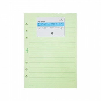 ASHFORD アシュフォード カラーメモリーフ 7mm罫 グリーン A5 0705-150　サラッと書けるノート用紙
