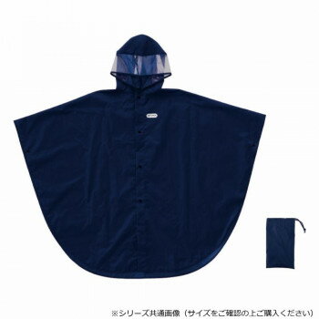 ※通常土日祝日を除く1週間以内に出荷の予定ですが欠品やメーカー終了の可能性もあり、その場合は別途メールにてご連絡いたします 透明ひさし付きフードは頭をすっぽりと覆え、視界を遮りません。お子さまでも簡単に脱ぎ着できる釦仕様です。袖口に釦が付いているので裾のバタつきを軽減します。収納袋が付いているので濡れたポンチョをしまえて、他の荷物を濡らしません。後見頃に反射材が付いているので、雨の日や暗い日の視認性を高めます。左胸にはステッカープリントが配置されています。【ご注意】 ※この商品は、はっ水機能商品です。水は、はじきますが、防水加工はしておりませんので、生地や縫い目などから水が浸入しやすく長時間のご使用や高水圧に対しては水を通してしまします。 ※はっ水加工は永久的なものでは無く、着用を繰り返すことにより効果は低下しますので、はっ水が弱くなりましたら、クリーニング店に、はっ水加工を依頼してください。防水スプレーを利用していただいても結構です。 ※長時間の着用、外気温、運動量により発汗した場合、蒸れる場合があります。 ※写真はイメージです。実際の商品とは多少色や仕様が異なる場合がございます。 【取扱いについて】 商品本体裏側の「品質表示ラベル」に基づいてのご使用・管理をお願いいたします。 サイズ 着丈90×胸囲124×裄丈64cm 個装サイズ：27×15×5cm 重量 個装重量：160g 素材・材質 ポリエステル100% 仕様 適応サイズ:身長135～145cm はっ水機能 反射材付き 収納袋付き 男女兼用 セット内容 レインポンチョ・収納袋 生産国 中国 広告文責東洋通信システムTel 082-548-8989fk094igrjs