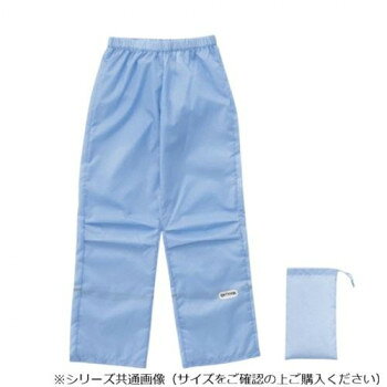 OUTDOOR PRODUCTS キッズレインパンツ 160cm ライトブルー 05002348　膝タック仕様で膝の曲げ伸ばしが楽