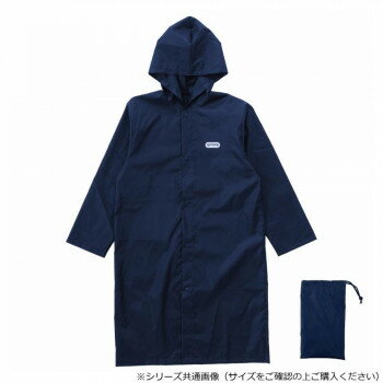 Rakuten - OUTDOOR PRODUCTS レインコート 男女兼用 M ネイビー 06003233　雨の日の視認性を高める反射素材付き