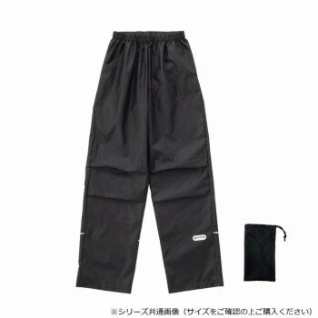 樂天商城 - OUTDOOR PRODUCTS レインパンツ 男女兼用 M ブラック 06003235　着脱しやすい釦仕様