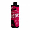 ACOAT エーコート 弱酸性シャンプー フローラルの香り 500ml AC-SP 車のメンテナンスに最適なシャンプー!