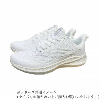 Walking Shoes - ラッキーベル 通学履き スクオラ SOL3 ホワイト 23.5cm　レースアップの体育館シューズ