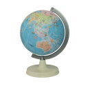 SHOWA GLOBES 地球儀 絵入りひらがな地球儀 21cm 21-HPJP 初めての地球儀としてお薦め