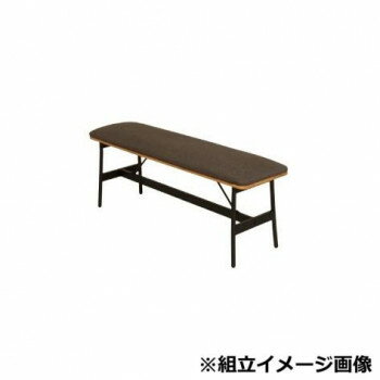 弘益(KOEKI) MASH グラム ベンチ チャコールグレー GLMDB001FCGR　ウッドとスチール、ファブリックの異..