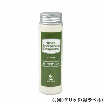 BushCraft ブッシュクラフト ナイフシャープニングコンパウンド 6000グリッド 緑 22947　炭化ケイ素系..