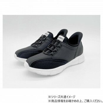 ※通常土日祝日を除く1週間以内に出荷の予定ですが欠品やメーカー終了の可能性もあり、その場合は別途メールにてご連絡いたします 甲サイドはストレッチ素材で伸縮性があり、外反母趾の足にもやさしくフィットします。立ったまま手を使わずに履けるハンズフリー仕様。かかとの硬質カウンターが足入れをサポートします。足囲はゆったり4E設計。低反発インソールが足裏にフィットし、ソフトな履き心地。ソールはクッション性と屈曲性に優れ、地面からの衝撃をやわらげます。固定式ゴムひも(結ばないタイプ)です。 サイズ 24cm 個装サイズ：19.5×29.0×11.0cm 重量 個装重量：400g 素材・材質 甲材:合成革皮・ゴムスポンジ 底材:合成底 中敷:ウレタンフォーム 仕様 足囲:4E 固定式ゴムひも 生産国 中国 広告文責東洋通信システムTel 082-548-8989fk094igrjs