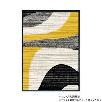 樂天商城 - Abstract art アートパネル IAA-53773　日常にアートを纏う