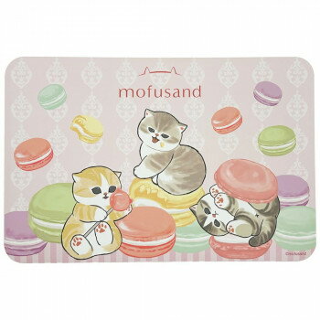 mofusand モフサンド 珪藻土入り ソフトバスマット マカロンにゃん ヨコズナクリエーション 珪藻土パウダー入りのソフトバスマット