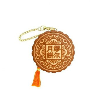 Rakuten - At On 50 MYUUA　ミューア 中国　月餅ポーチ　どこでも持ち運べるポーチ