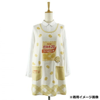 カルビー×古川紙工　エプロン　カルビーポテトチップス　コンソメパンチ柄 CF44114 M-L　かぶり型のエ..