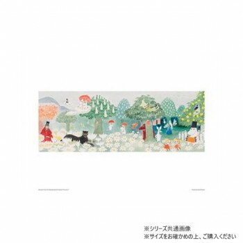 Rakuten - MOOMIN ムーミン カラーミニポスター 飛行おにの帽子 PTK040148　インテリアのアクセントに
