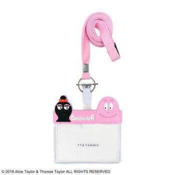 Rakuten - バーバパパ ネームホルダー ピンク ST-ZBP0003　可愛いネームホルダー