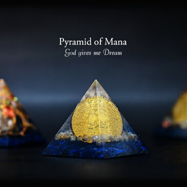 ピラミッドオブマナ-太陽のメダル-Pyramid of Mana　オルゴナイト コイン ピラミッド ルチル ラピスラズリ コイル 水晶 クリスタル