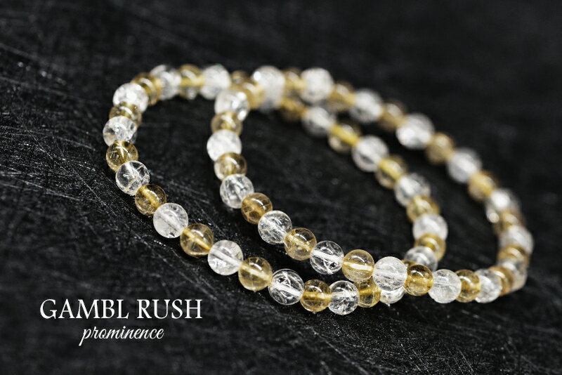 ギャンブルラッシュ-プロミネンス- GAMBL RUSU -Prominence-【開運 金運 金運UP 幸運 開運グッズ アクセサリー ルチルクォーツ 爆裂水晶】神々が宿る伝説のブレスレット!!【金運 ブレスレット】