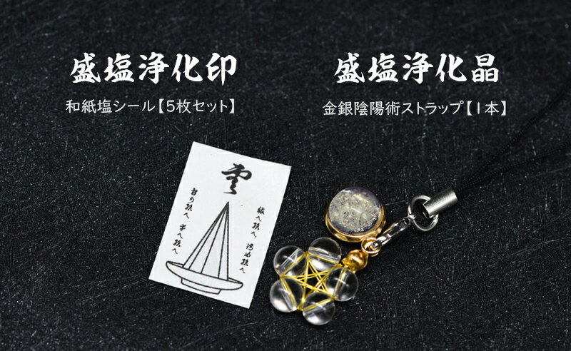 【送料無料】台湾お土産交趾焼 小獅頭 小