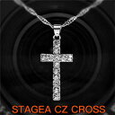 STAGEA CZ CROSS NECKLACE(ステージア CZクロスネックレス)【開運 金運 金運UP 幸運 開運グッズ ネックレス ジュエリー アクセサリ...