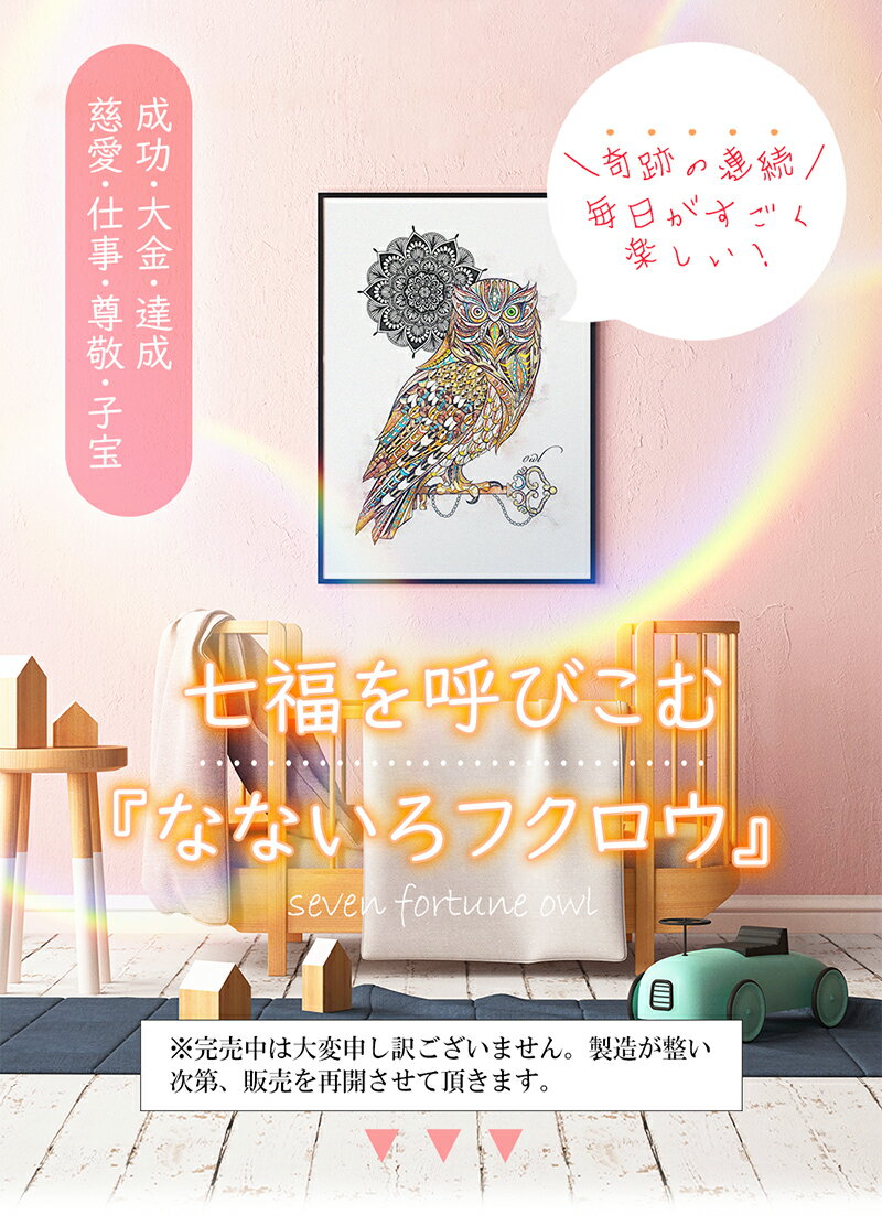 �ʤʤ����ե������ʳ۱�ʤ� A4���������� �դ����� �Զ�ϫ ʡ��ϯ ���� ������ ���� ���䤷 �Ɀ ����