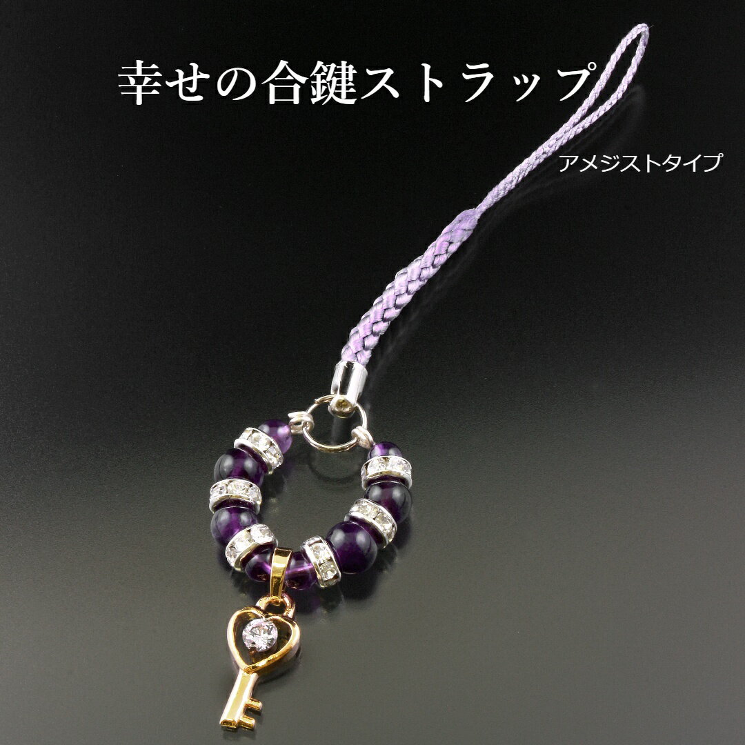 ι縰ȥå ᥸ȥ[ST_807] ᥸ ѥȡ ȥå  ǥ  ϥɥᥤ   ̣ ...