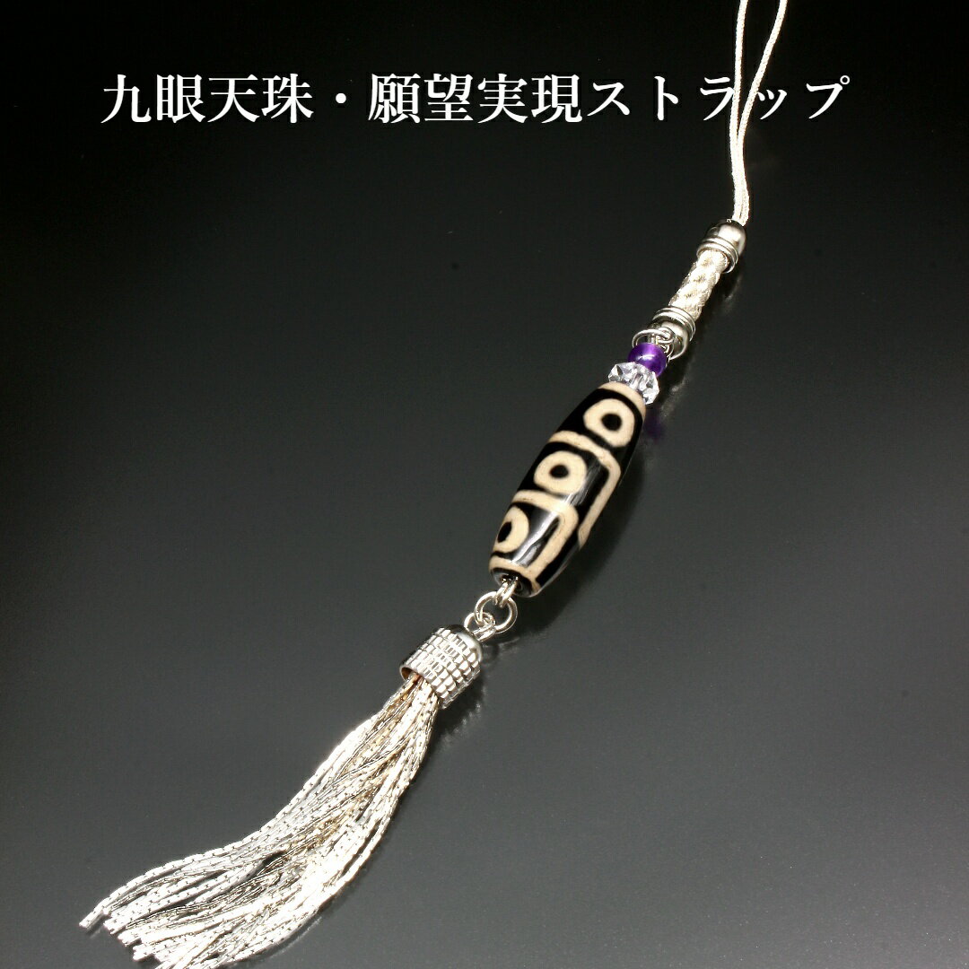 ���ŷ���˾�¸����ȥ�å� ŷ���Υ� ��徽 ���᥸���� �ѥ���ȡ��� ���ȥ�å� ��� ��ǥ����� ���� �ϥ�ɥᥤ�� ���� ���� ��̣ ���������꡼...