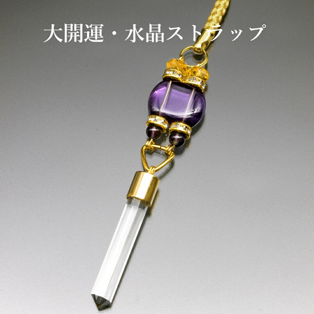 �糫�����徽���ȥ�å� ��徽 ���徽 ���᥸���� �ѥ���ȡ��� ���ȥ�å� ��� ��ǥ����� ���� �ϥ�ɥᥤ�� ���� ���� ��̣ ���������꡼ ���ꥹ��...