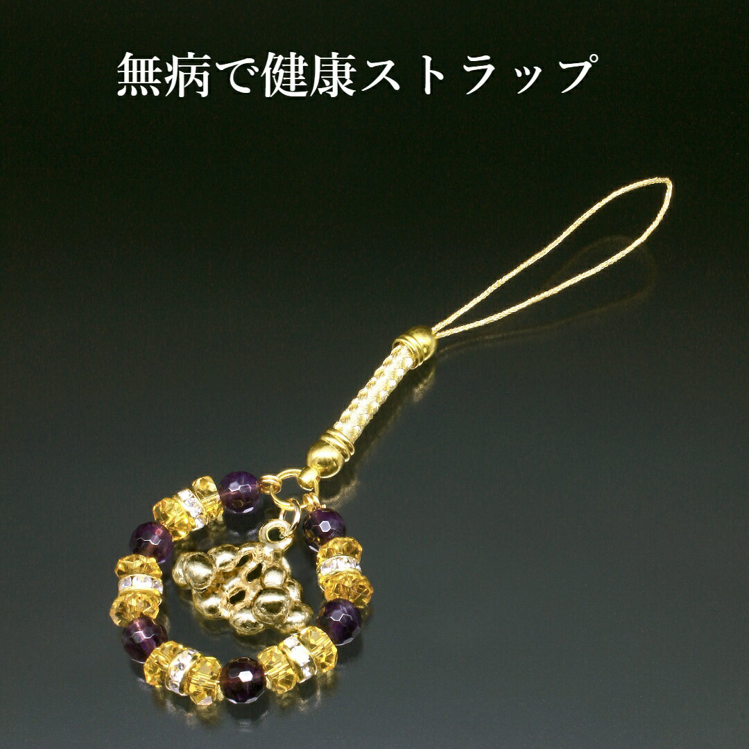 ̵�¤Ƿ򹯥��ȥ�å� ���徽 ���᥸���� �ѥ���ȡ��� ���ȥ�å� ��� ��ǥ����� ���� �ϥ�ɥᥤ�� ���� ���� ��̣ ���������꡼ ���ȥ�� ŷ����