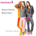 <small>美容・健康・ダイエット</small>通販専門店ランキング198398位 送料無料【Kate Runer サウナスウェット ウエストバーン レディス チャコールグレー×ローズ... <small>美容・健康・ダイエット</small>通販専門店ランキング198398位 送料無料【Kate Runer サウナスウェット ウエストバーン レディス チャコールグレー×ローズ...