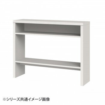 TAIYO OSC オーダー収納コンソール 7370R ホワイト(WH)　シンプルなデザイン。